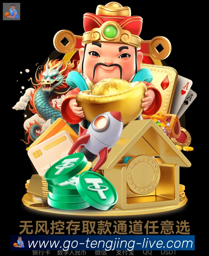 App 展示图